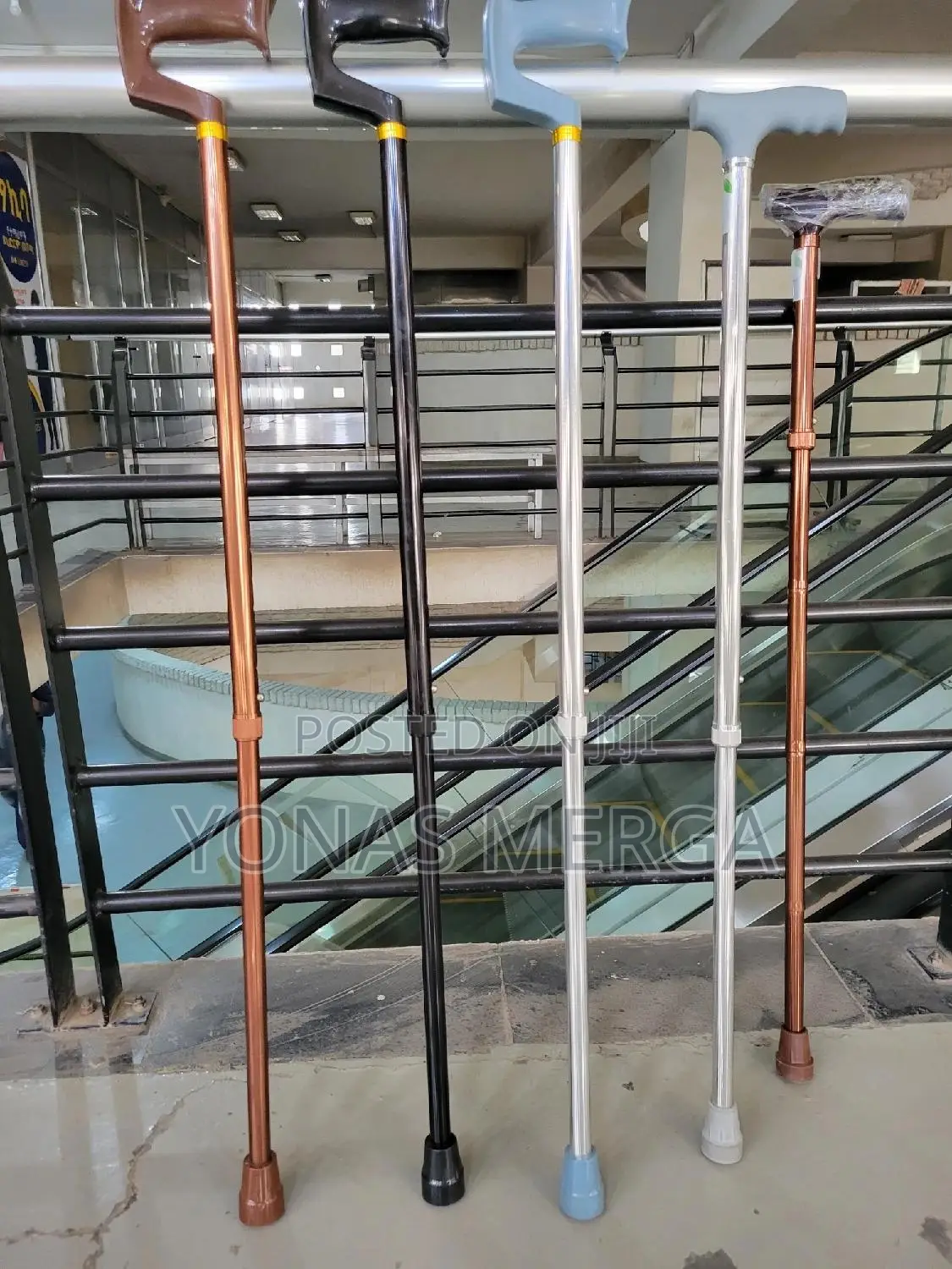 Steel Design٠ĵwalking Stick占ع Brand: Homecare Medical