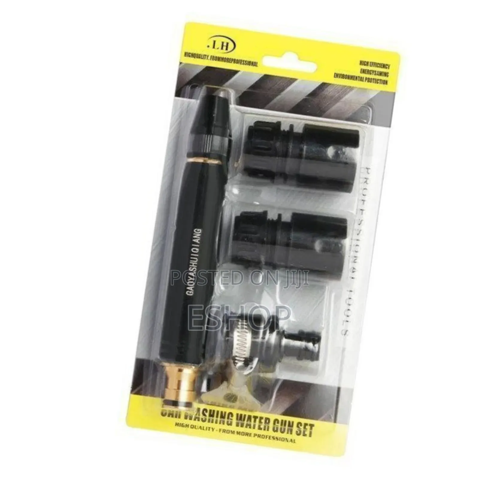 *Lightweight Aluminum Spray Gun–Perfect for Outdoor Cleaning