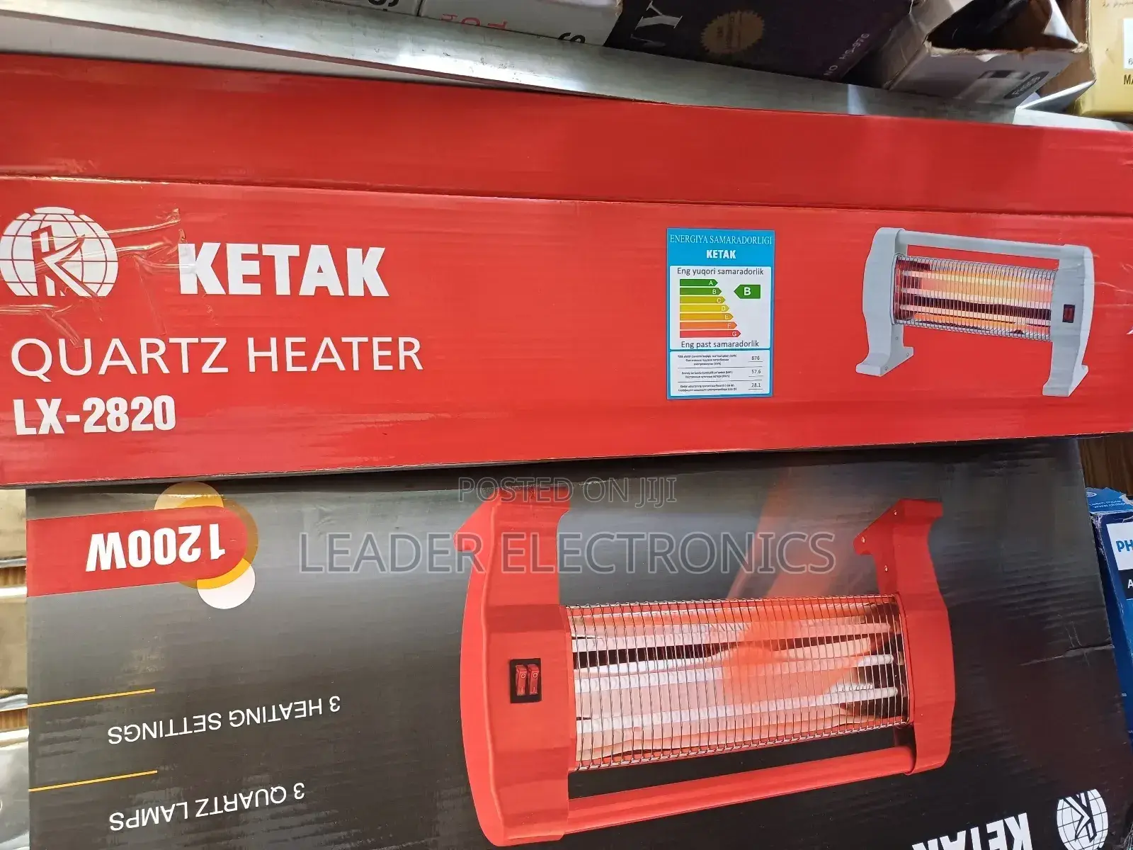 Ketak Quartz Heaters