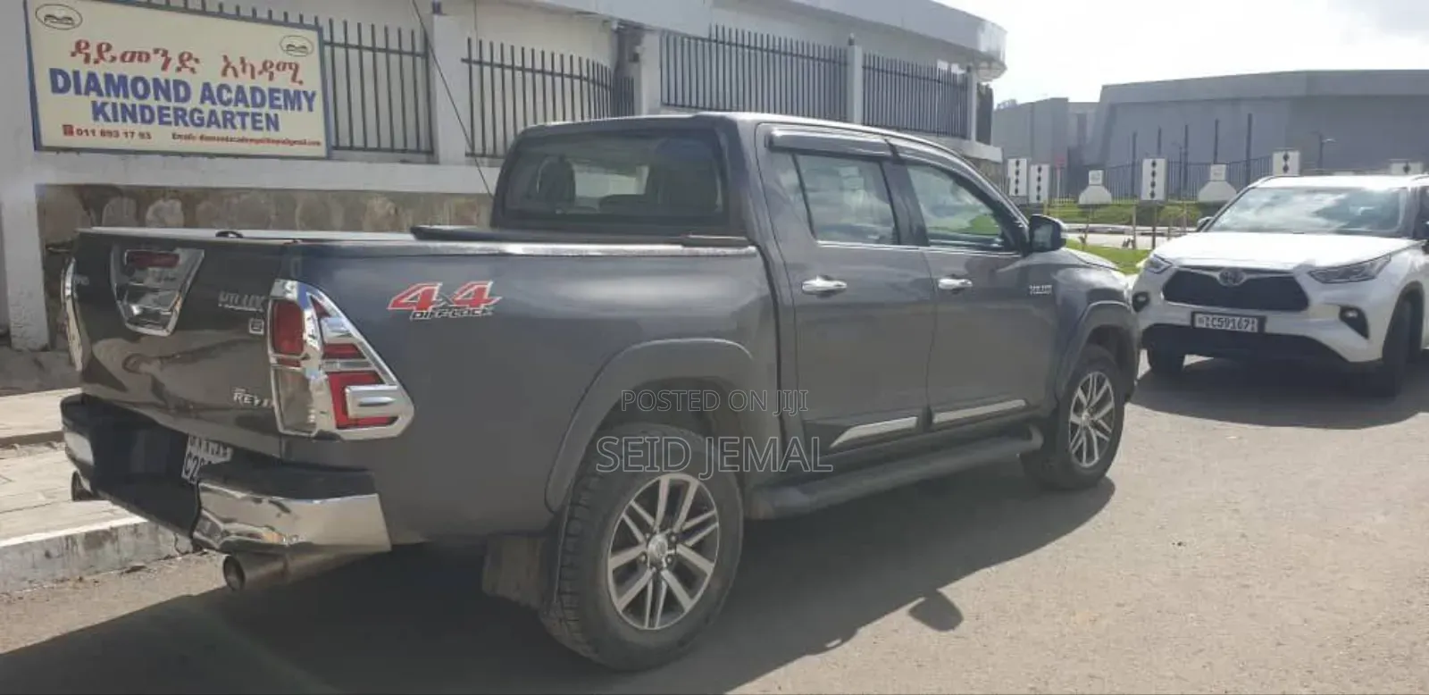 Toyota Hilux 2017 Gray