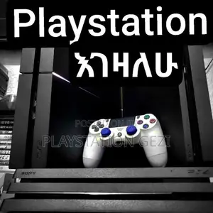 Playstation እንገዛለን እንሸጣለን (Ps3,Ps4,Ps5)