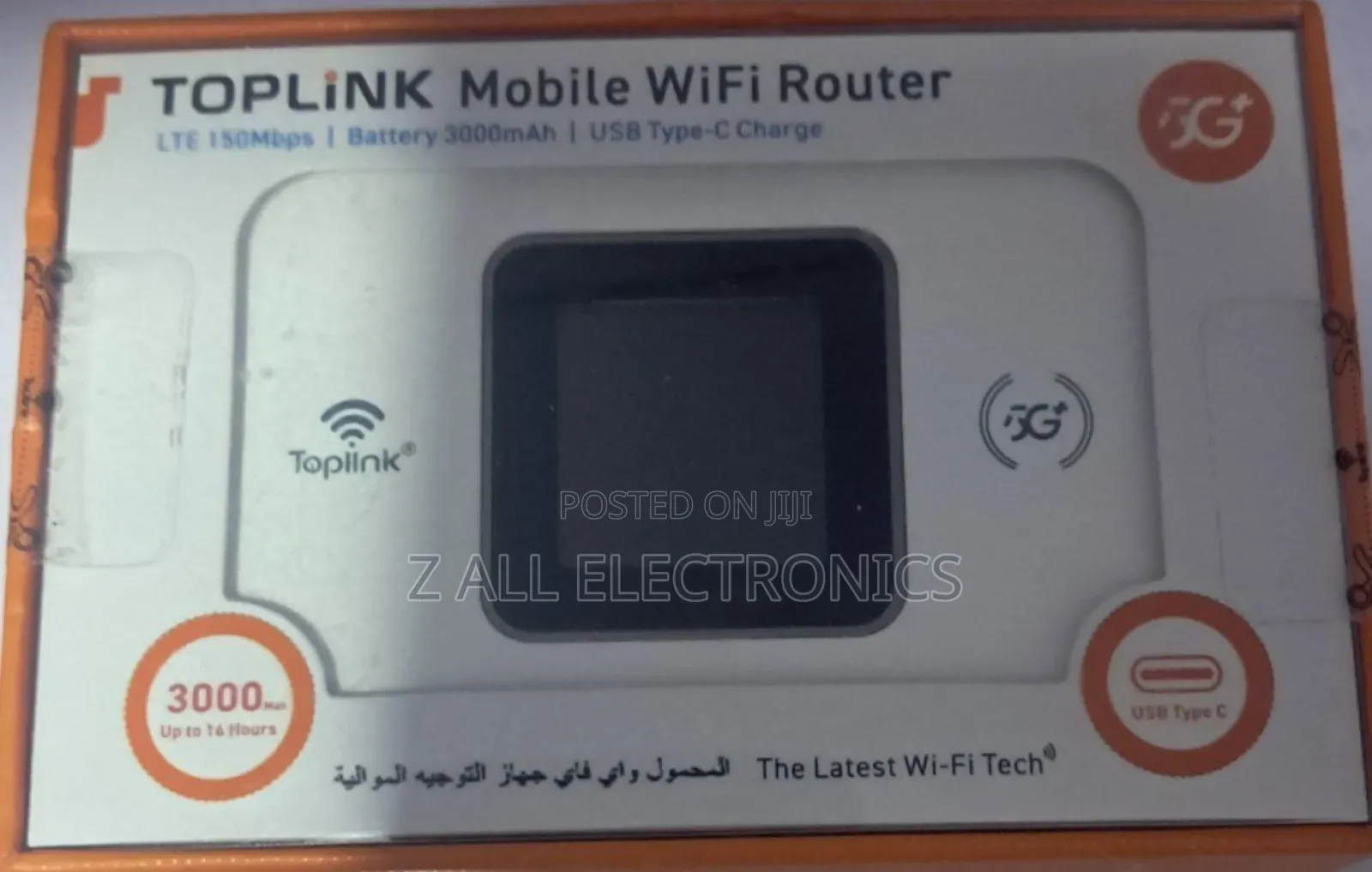 Top Link Mobile Wifi Router