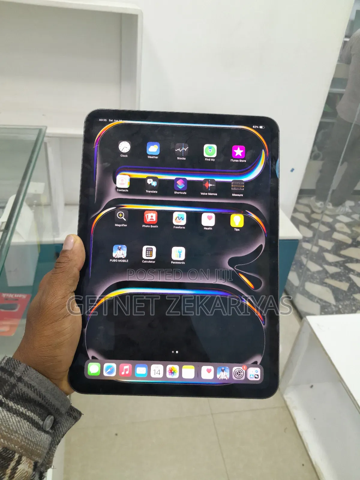 New Apple iPad Pro 11 (2024) 256 GB