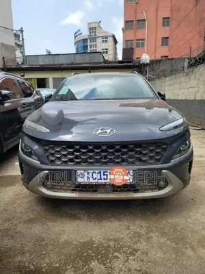 Photo - Hyundai Kona 2024 Silver