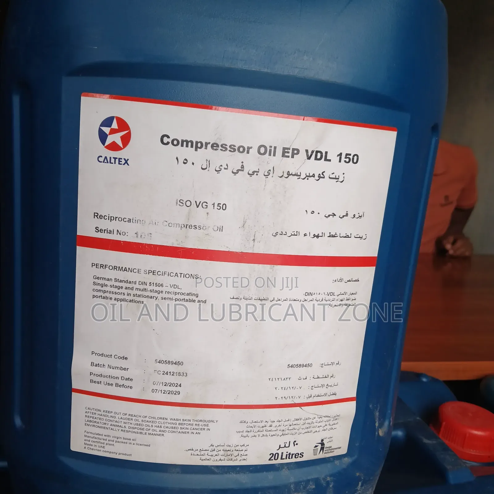 Compressor Oil Ep VDL 100 Ep VDL 150