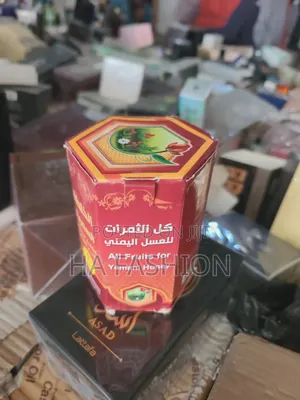 Photo - Yemeni Honey