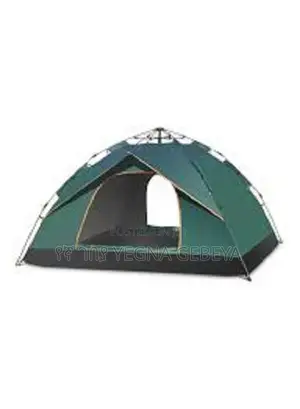 Camping Tent 200x200x145cm