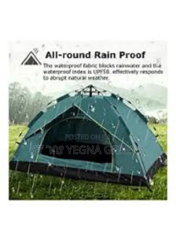 Camping Tent 200x200x145cm