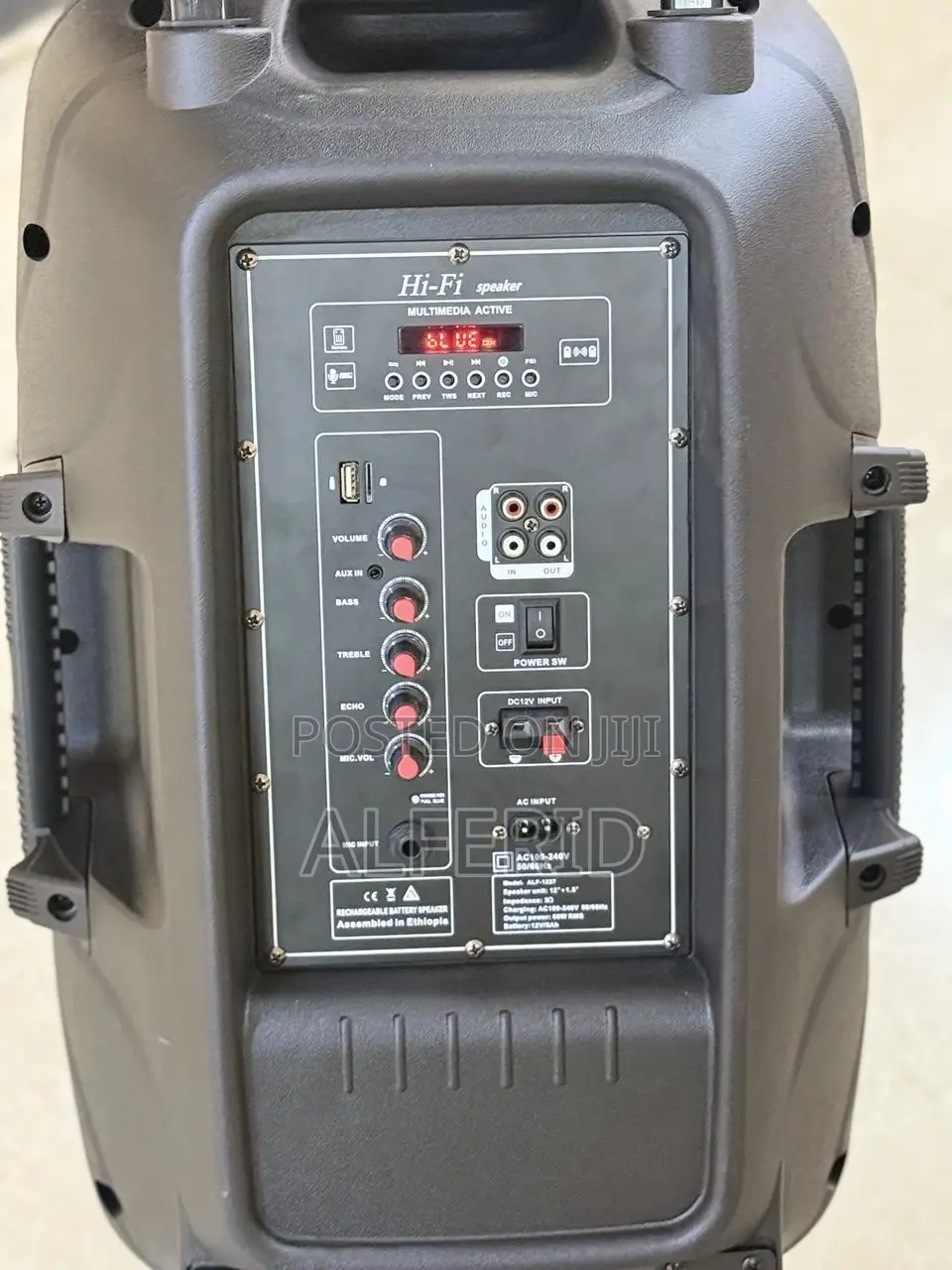 Max Trolley Speaker