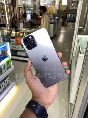 Photo - Apple iPhone 12 Pro Max 512 GB