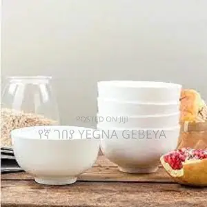 Photo - Small White Bowl