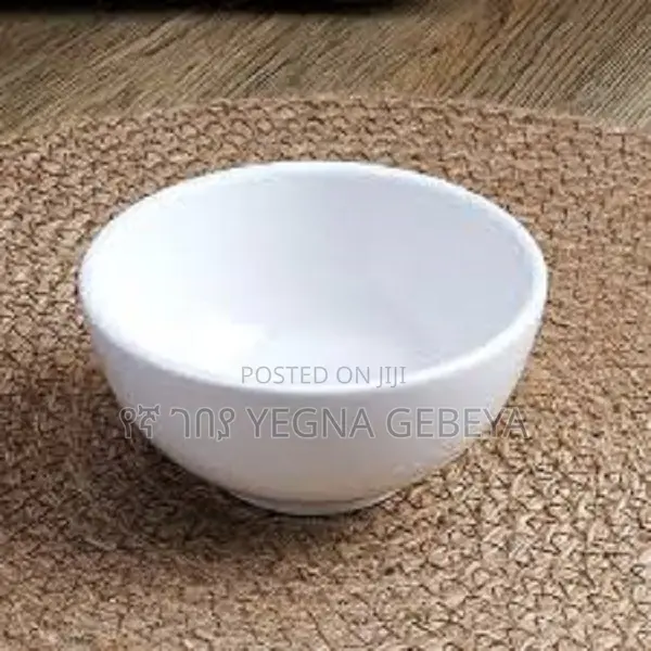 Small White Bowl
