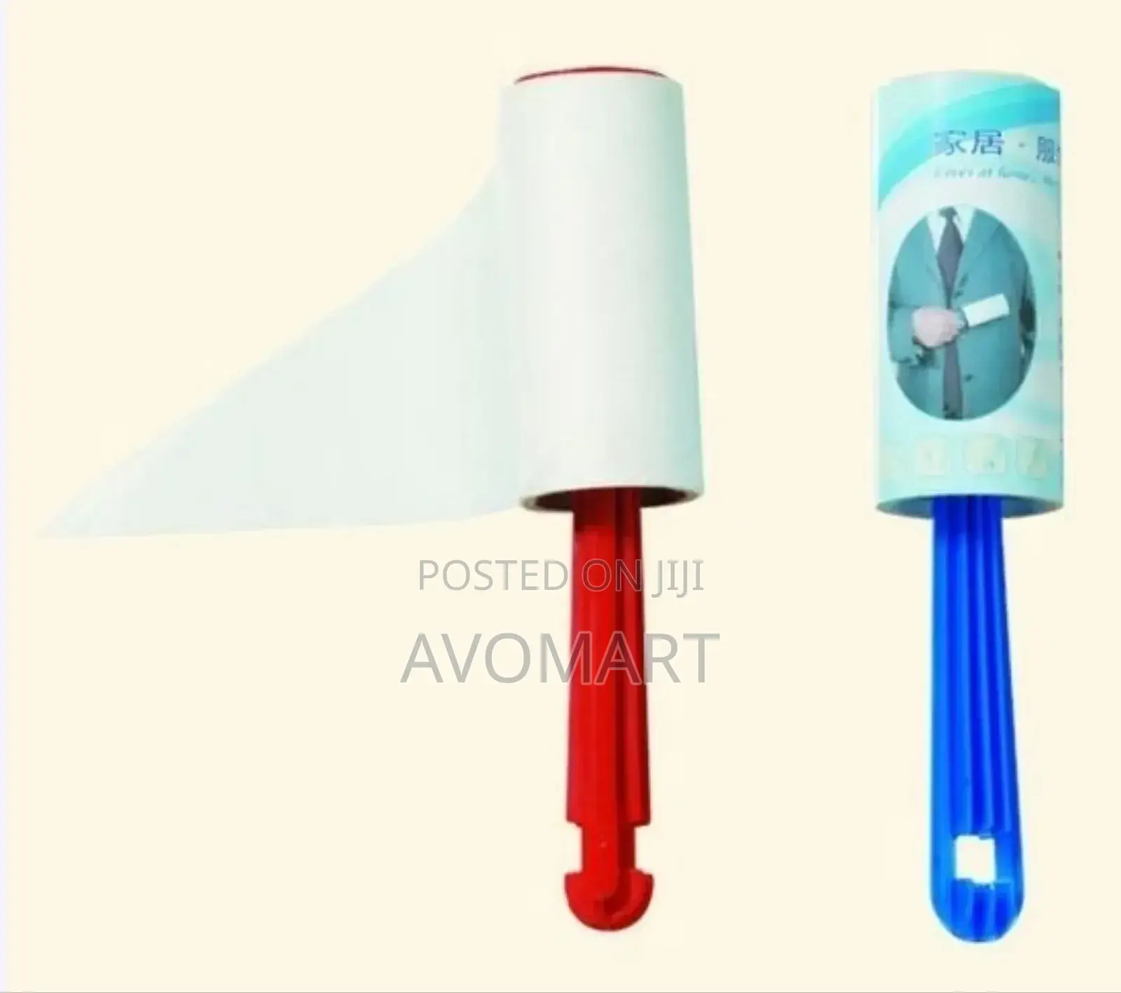 Premium Lint Roller