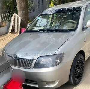 Toyota Corolla 2005 Gold