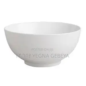 Medium Size White Bowl