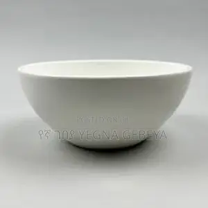 Medium Size White Bowl