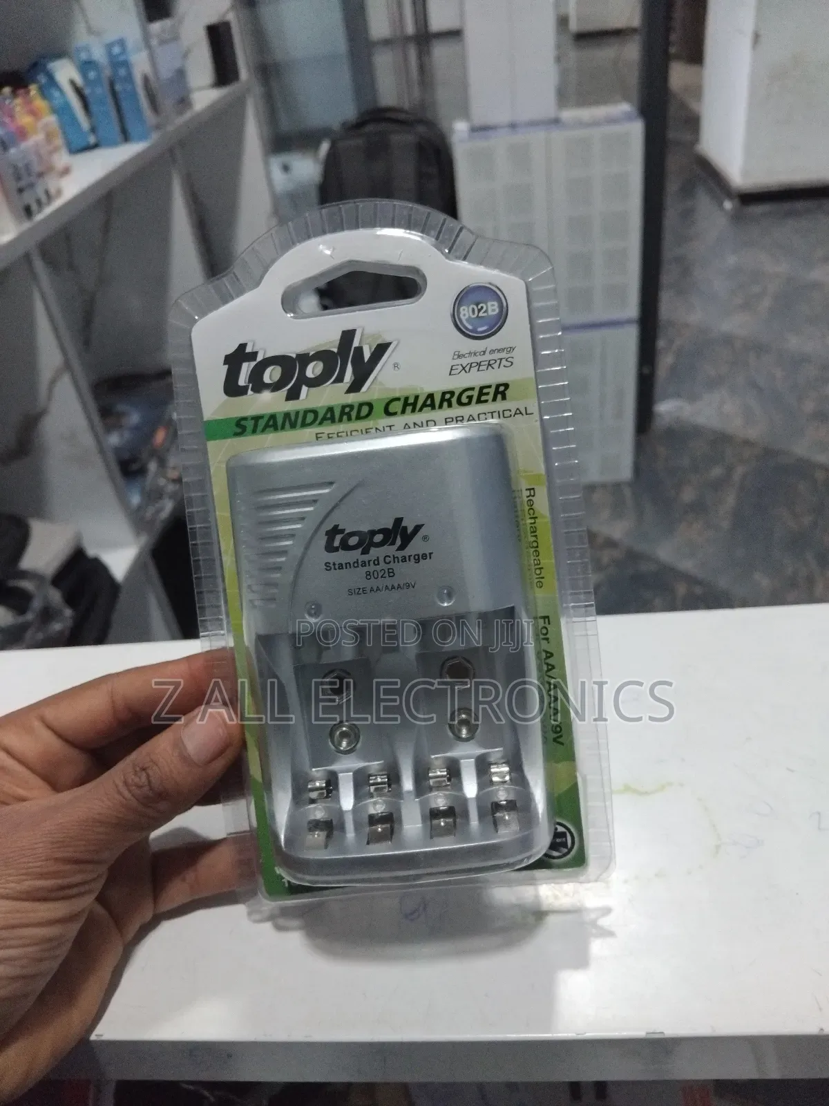 Toply Standard Charger