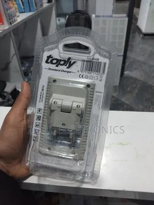 Toply Standard Charger