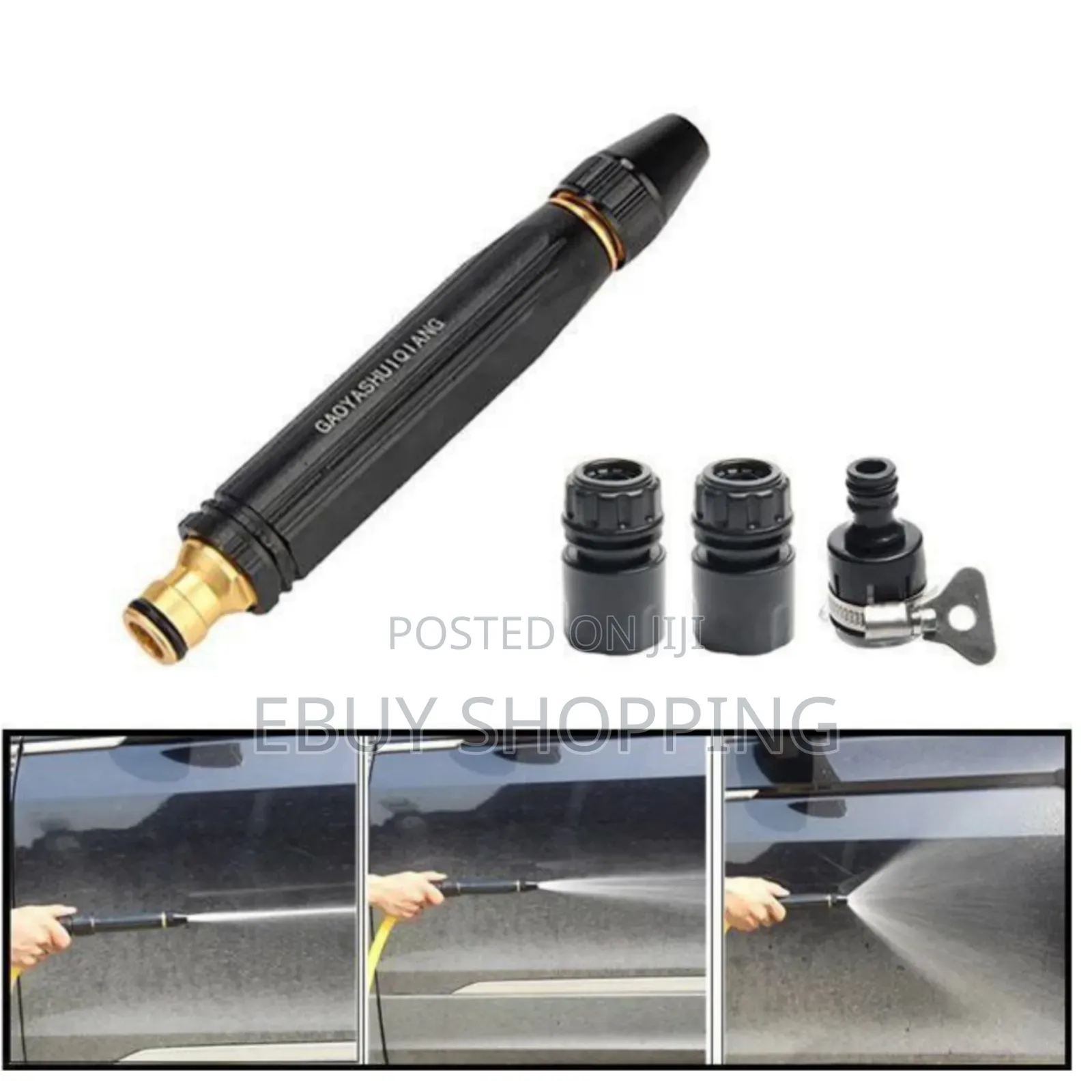 **Compact Powerful Car Wash Gun – Fits All Standard Hoses*