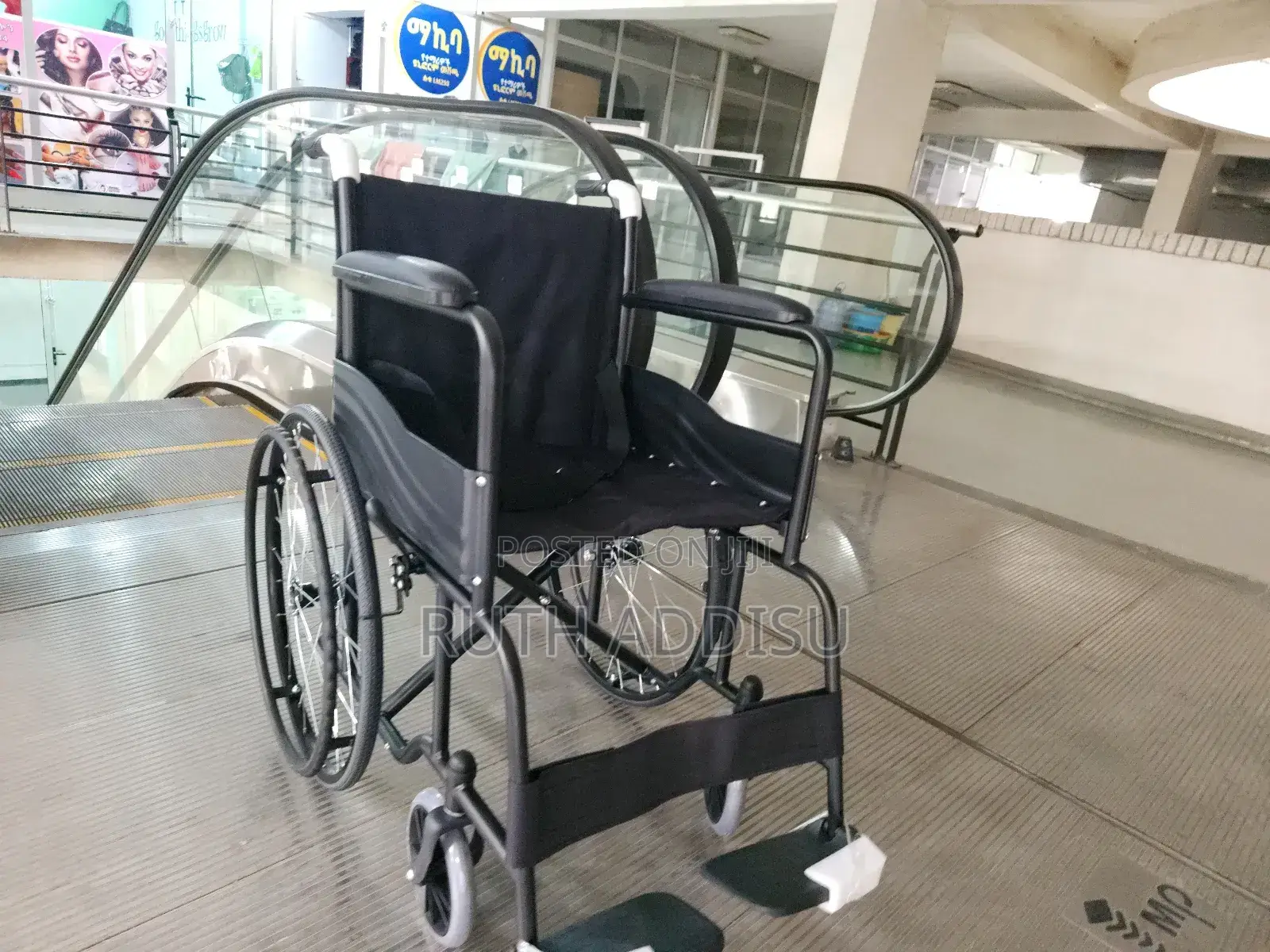 Wheelchair和諧wheelchair骨折wheelchair與日wheelchair承受wheelchair
