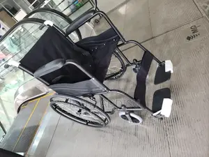Wheelchair去世wheelchair與國wheelchair鈆𡡤wheelchair災民wheelchair