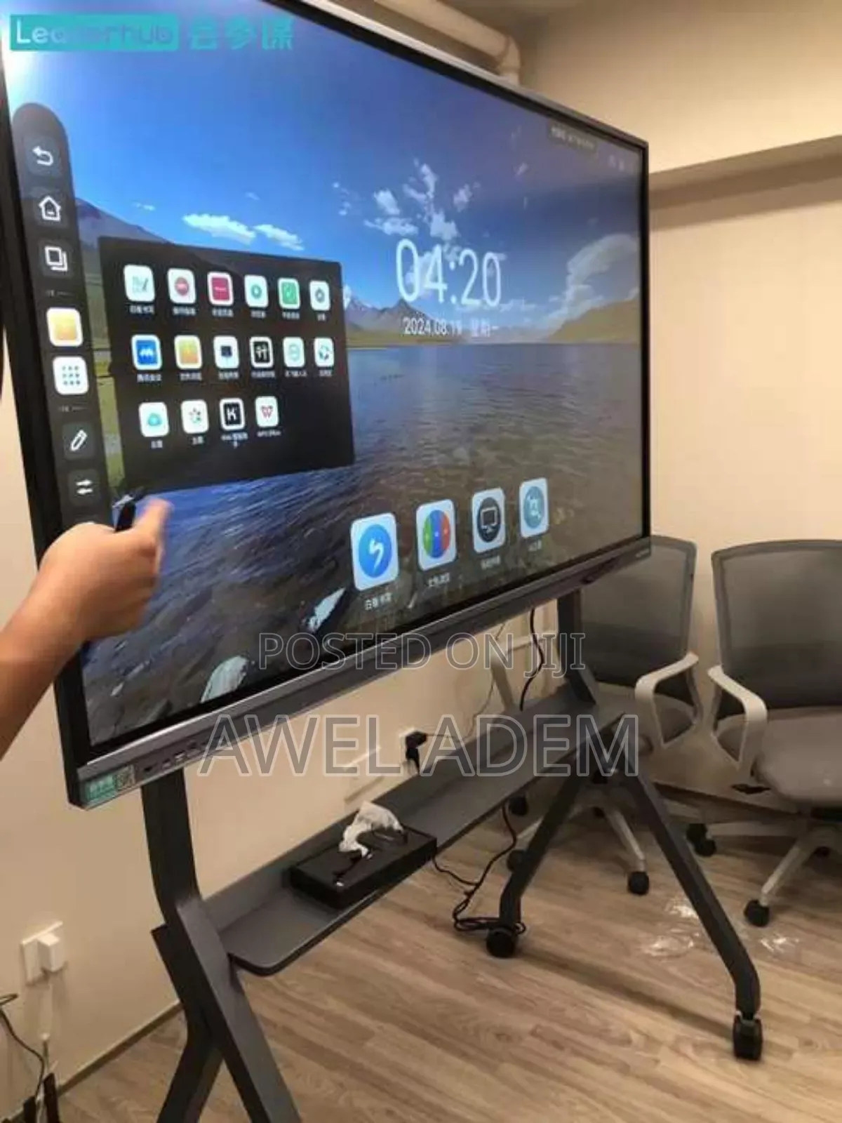 Leaderhub 86inch Interactive Smart Board Touch Screen