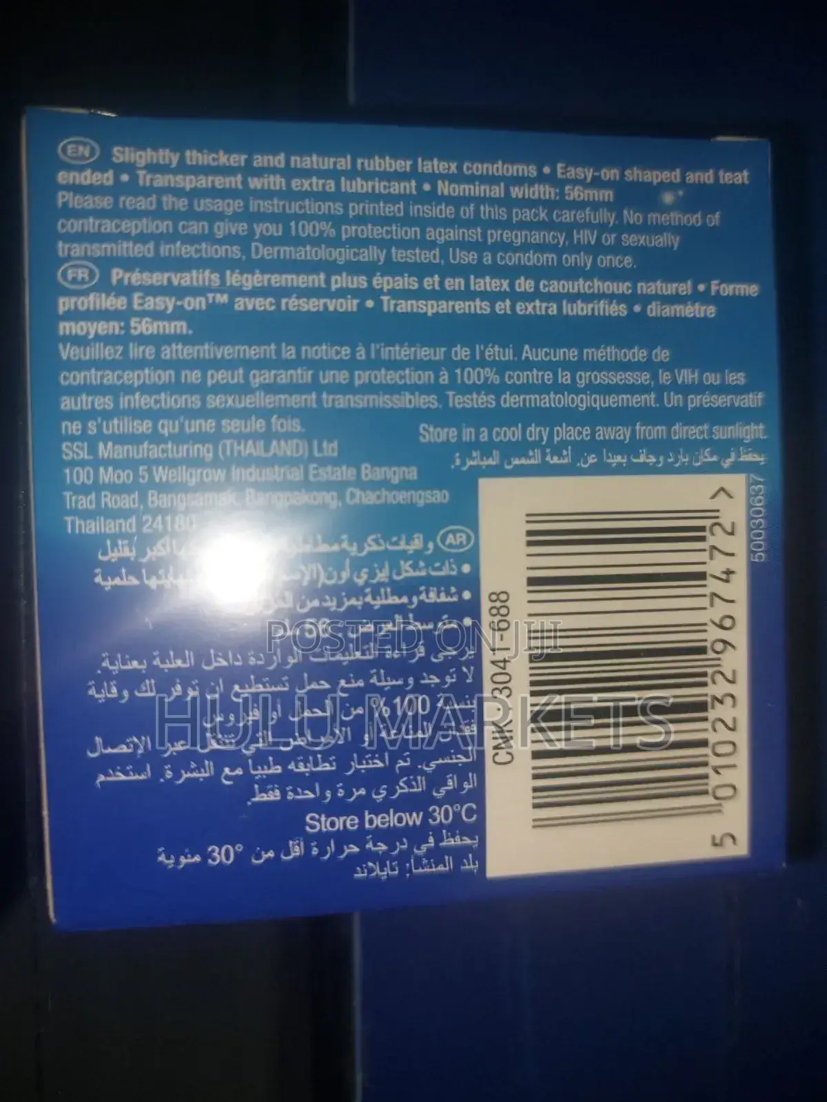 Durex Condom With Free Delivery