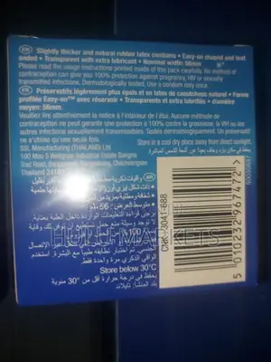 Photo - Durex Condom With Free Delivery