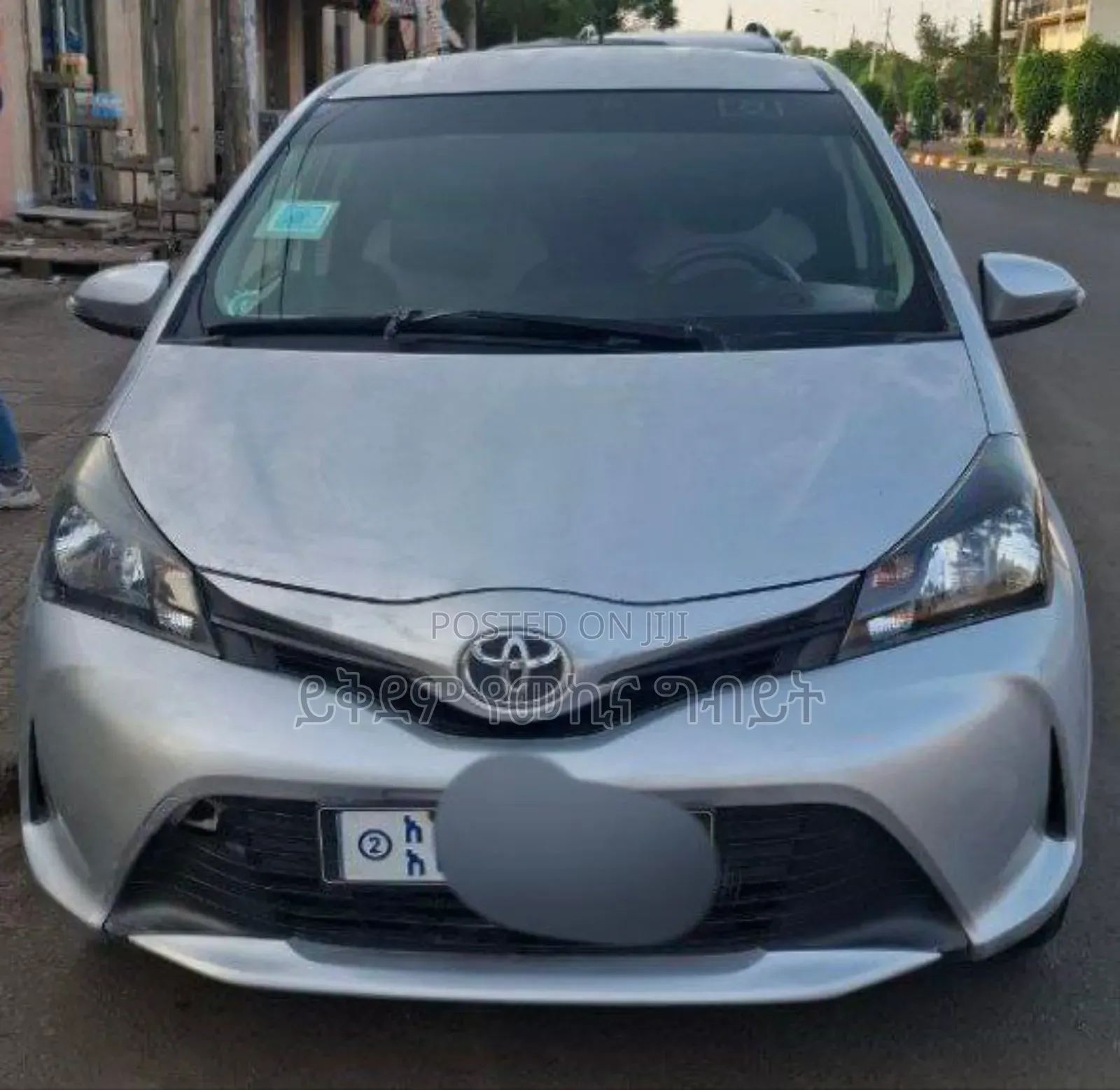Toyota Yaris 2014 Silver