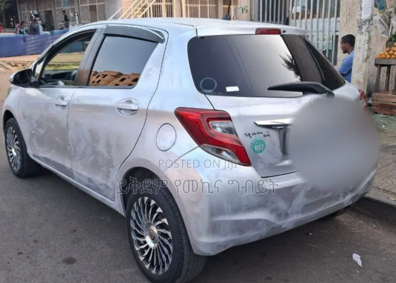 Toyota Yaris 2014 Silver