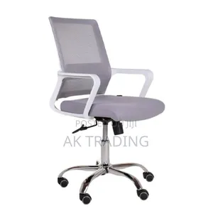 የቢሮ እና እስታፍ ወንበር Office and Staff Chair