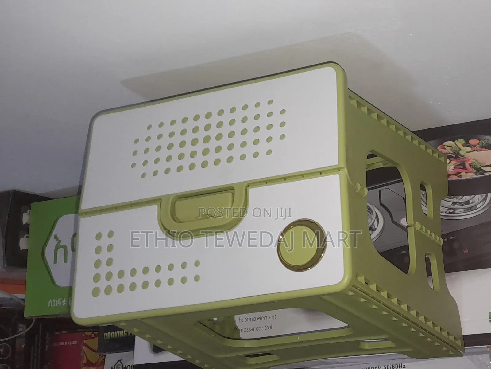 Portable And Folding Stool ትልቁ ተጣጣፊ ወንበር