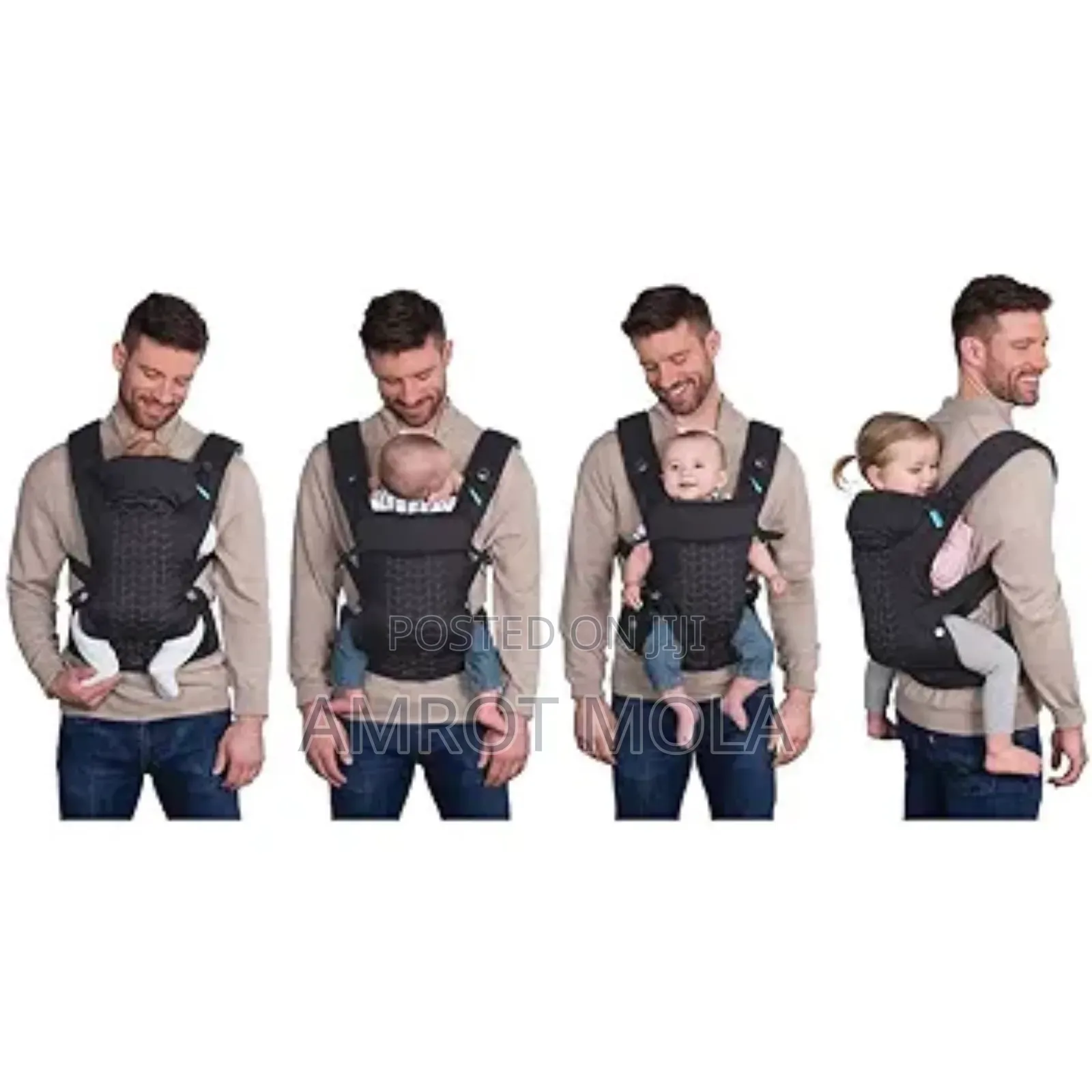 ዘመናዊ የልጆች ማዘያዎች አሉን