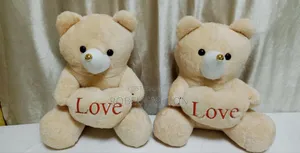 Doll Toys for Girls Gift የስጦታ አሻንጉሊት Ashangulit Dolltoy Gift