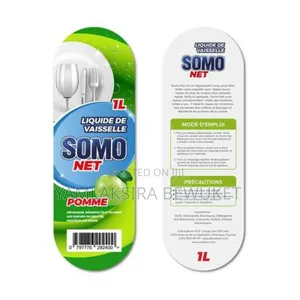 Photo - እስቲከር አና ባነር እነሰራለን::