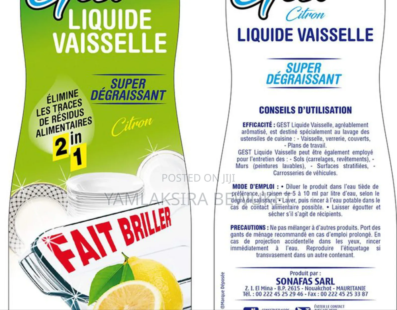 እስቲከር አና ባነር እነሰራለን::