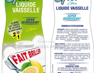 እስቲከር አና ባነር እነሰራለን::