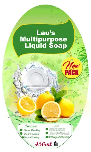 እስቲከር አና ባነር እነሰራለን::