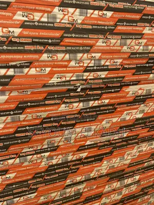 Gypsum Board and Magnesium Board