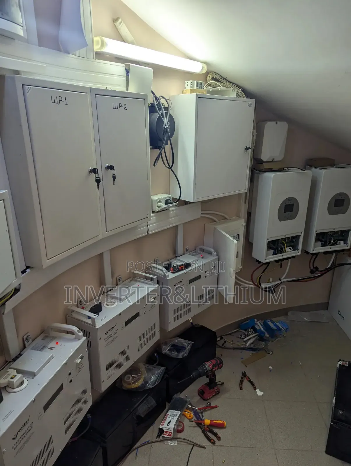 Hybrid Inverter,Lithium Ion Battery ,Solar Panel