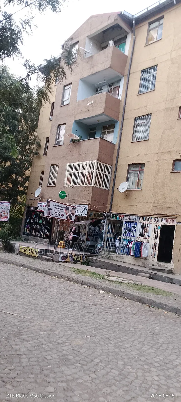 47 ካሬ ሱቅ ቱሉዲምቱ ኮንዶሚኒየም