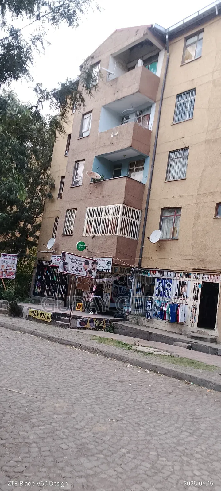 47 ካሬ ሱቅ ቱሉዲምቱ ኮንዶሚኒየም