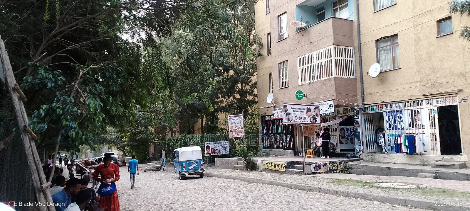 47 ካሬ ሱቅ ቱሉዲምቱ ኮንዶሚኒየም