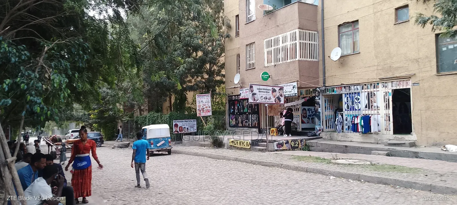 47 ካሬ ሱቅ ቱሉዲምቱ ኮንዶሚኒየም