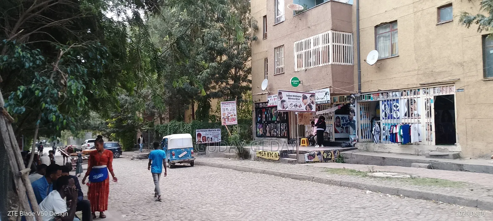 47 ካሬ ሱቅ ቱሉዲምቱ ኮንዶሚኒየም