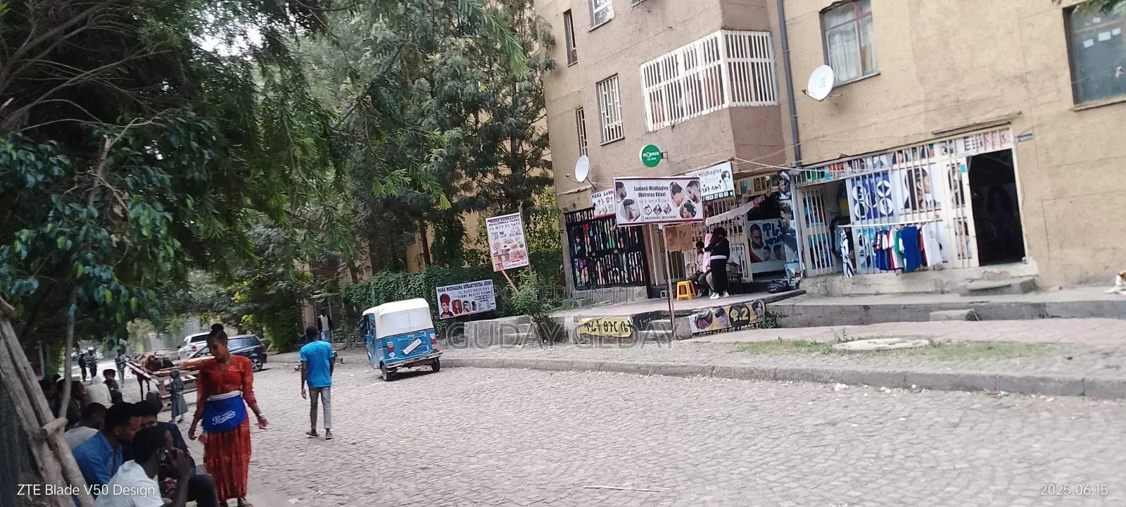 47 ካሬ ሱቅ ቱሉዲምቱ ኮንዶሚኒየም