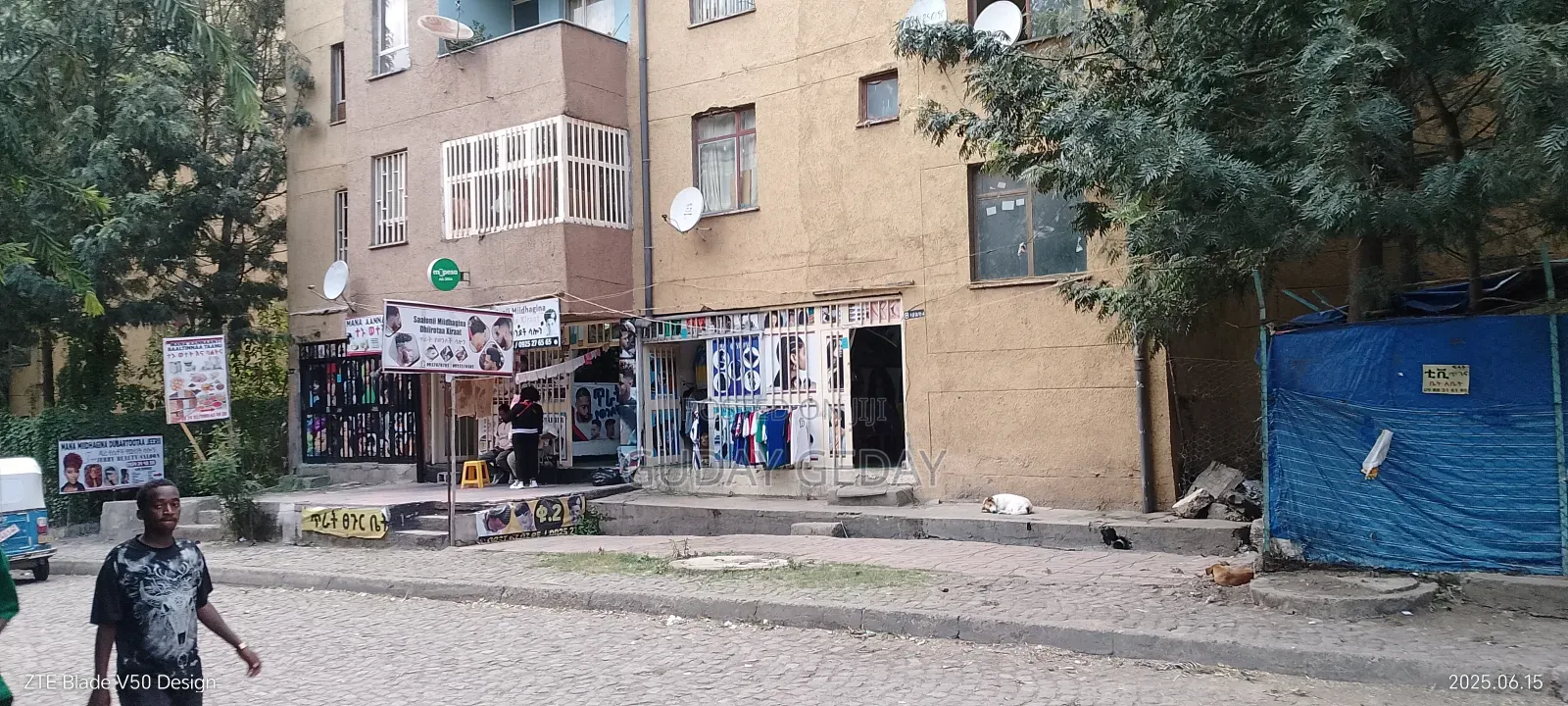 47 ካሬ ሱቅ ቱሉዲምቱ ኮንዶሚኒየም