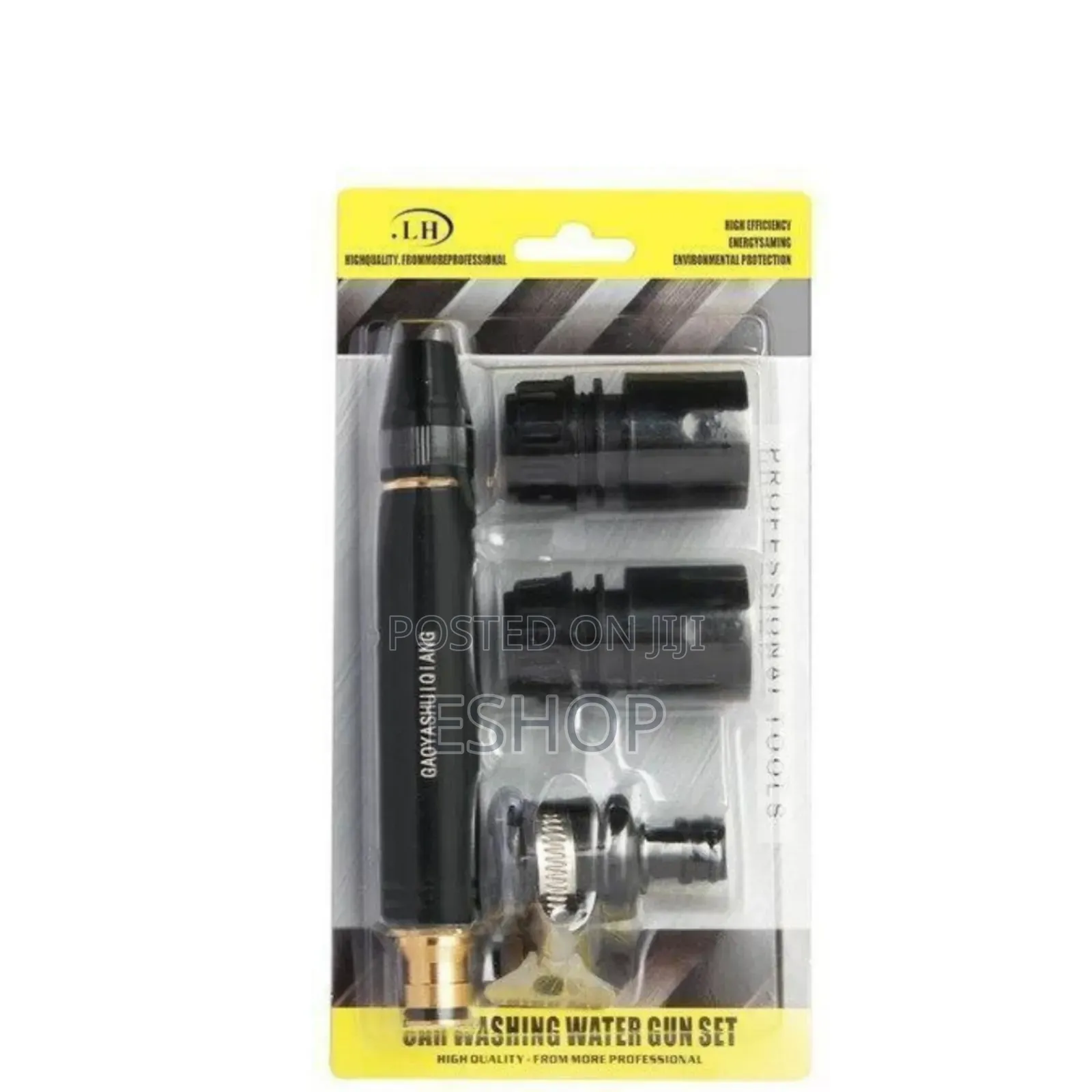 Quick-Connect Car Wash Spray Gun – No Leaks, Easy to Use