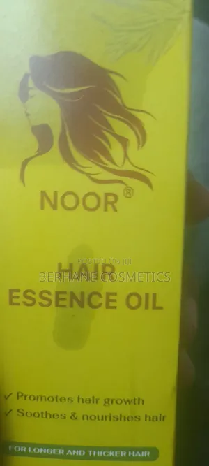 Photo - Noor Hair Oil