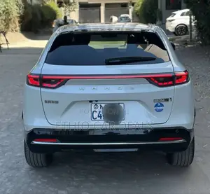 Honda e:NS1 2023 White